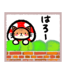 変身ねこちゃん〜きのこ編（お絵描き風）（個別スタンプ：2）