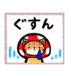 変身ねこちゃん〜きのこ編（お絵描き風）（個別スタンプ：20）