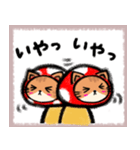 変身ねこちゃん〜きのこ編（お絵描き風）（個別スタンプ：22）