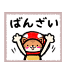 変身ねこちゃん〜きのこ編（お絵描き風）（個別スタンプ：31）