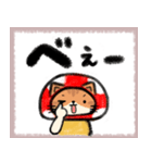 変身ねこちゃん〜きのこ編（お絵描き風）（個別スタンプ：35）