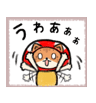 変身ねこちゃん〜きのこ編（お絵描き風）（個別スタンプ：39）