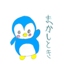 海の生き物with関西弁 ー大阪府ー（個別スタンプ：2）