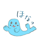 海の生き物with関西弁 ー大阪府ー（個別スタンプ：8）