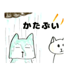 うちなーぐちねこ達（個別スタンプ：24）