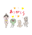 桃太郎 と ゆるゆるヨガ  2【岡山弁】（個別スタンプ：10）