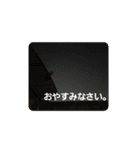 春日井さんちの友達～とら～（個別スタンプ：8）