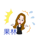 世界の果林さんスタンプ（個別スタンプ：19）