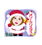 世界の果林さんスタンプ（個別スタンプ：24）