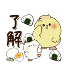 主食は卵・ぽっちゃりな鳥 1（個別スタンプ：3）