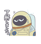 宇宙探偵ギード（個別スタンプ：4）