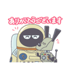 宇宙探偵ギード（個別スタンプ：6）