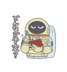 宇宙探偵ギード（個別スタンプ：22）