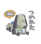 宇宙探偵ギード（個別スタンプ：29）