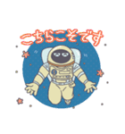 宇宙探偵ギード（個別スタンプ：30）