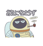 宇宙探偵ギード（個別スタンプ：31）