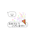 日常で使える吹き出し☆（個別スタンプ：21）