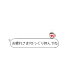 日常で使える吹き出し☆（個別スタンプ：22）