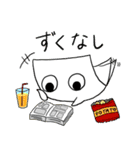 もめんの日記 ～信州巡り編～（個別スタンプ：5）