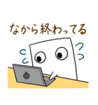 もめんの日記 ～信州巡り編～（個別スタンプ：14）