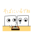 もめんの日記 ～信州巡り編～（個別スタンプ：22）