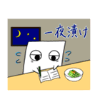 もめんの日記 ～信州巡り編～（個別スタンプ：30）