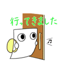 もめんの日記 ～信州巡り編～（個別スタンプ：34）