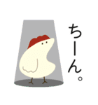 アルファベットどうぶつのなかまたちvol.1（個別スタンプ：2）