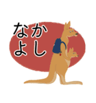 アルファベットどうぶつのなかまたちvol.1（個別スタンプ：4）