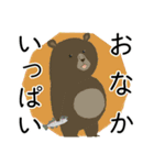 アルファベットどうぶつのなかまたちvol.1（個別スタンプ：6）