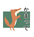 アルファベットどうぶつのなかまたちvol.1（個別スタンプ：7）