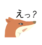 アルファベットどうぶつのなかまたちvol.1（個別スタンプ：8）