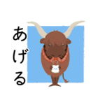 アルファベットどうぶつのなかまたちvol.1（個別スタンプ：18）