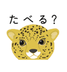 アルファベットどうぶつのなかまたちvol.1（個別スタンプ：21）
