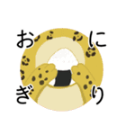 アルファベットどうぶつのなかまたちvol.1（個別スタンプ：22）