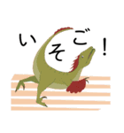 アルファベットどうぶつのなかまたちvol.1（個別スタンプ：23）