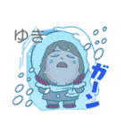 世界のゆきさんスタンプ（個別スタンプ：4）