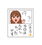 世界のゆきさんスタンプ（個別スタンプ：15）