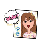 世界のゆきさんスタンプ（個別スタンプ：23）