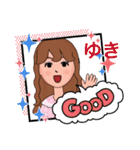 世界のゆきさんスタンプ（個別スタンプ：24）