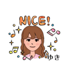 世界のゆきさんスタンプ（個別スタンプ：27）
