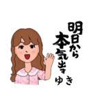 世界のゆきさんスタンプ（個別スタンプ：34）