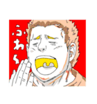 ららららいんすたんぷ（個別スタンプ：32）