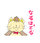 猫のにゃあじろう10（個別スタンプ：21）