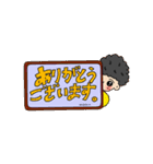 第2弾〖ゆるモジャ君〗（個別スタンプ：1）