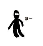 ギャヒリズニ（個別スタンプ：3）