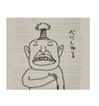 ギャヒリズニ（個別スタンプ：8）