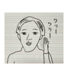 ギャヒリズニ（個別スタンプ：14）