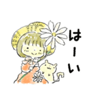 むぎわら帽子の女の子と仲間たち（個別スタンプ：1）