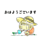 むぎわら帽子の女の子と仲間たち（個別スタンプ：4）